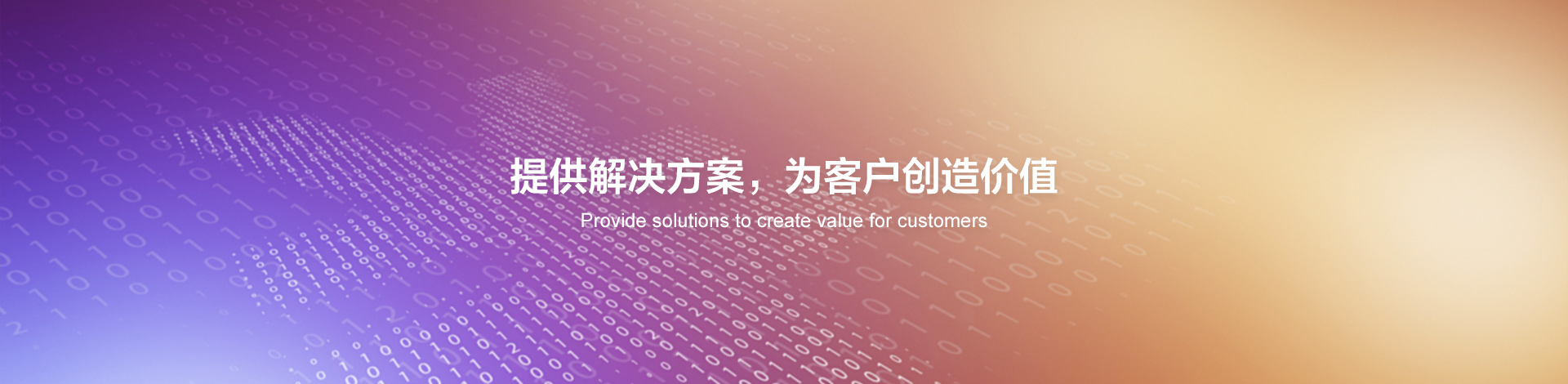 һ����(�й���)�ٷ���վ